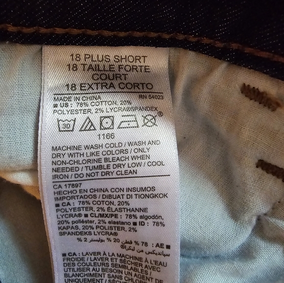 Old Navy Jeans - Picture 4 of 5